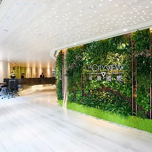 **** Hotel The Cityview - Chinese Ymca Of Chine